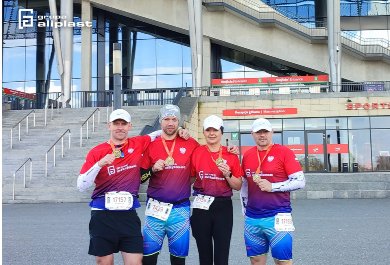 Aliplast Running Team